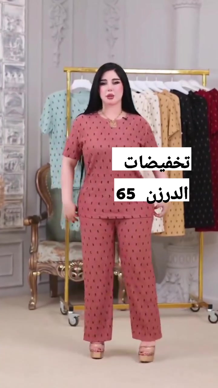 #كل_ماهو_جديد_ومميز
#يتوفر_توصيل_لكافة_انحاء_العراق

#للحجز_واتساب_***********

#رابط_قناتنا_على_التلڪرام.....
https://t.me/qriobvsm
