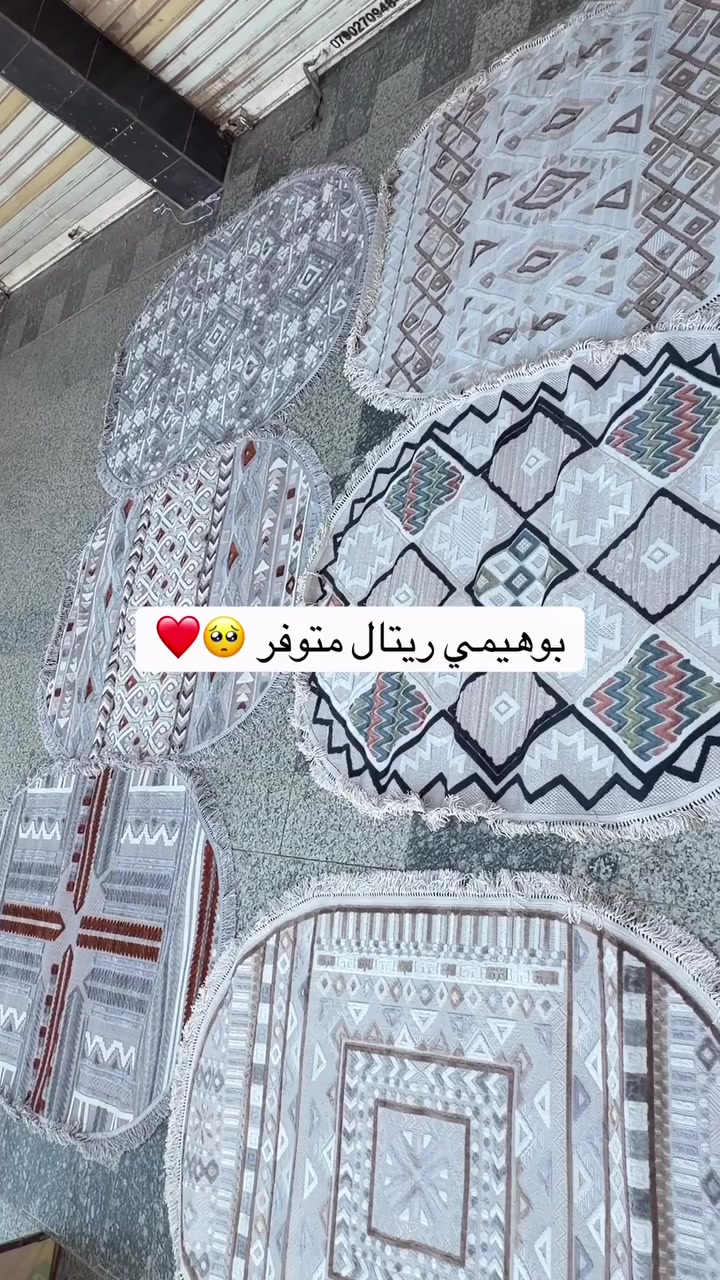 بيضوي • مرتبة • للناس الراقيه
