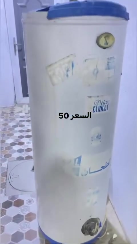 أغراض للبيع • إلكترونيات • خصم ١٠٠