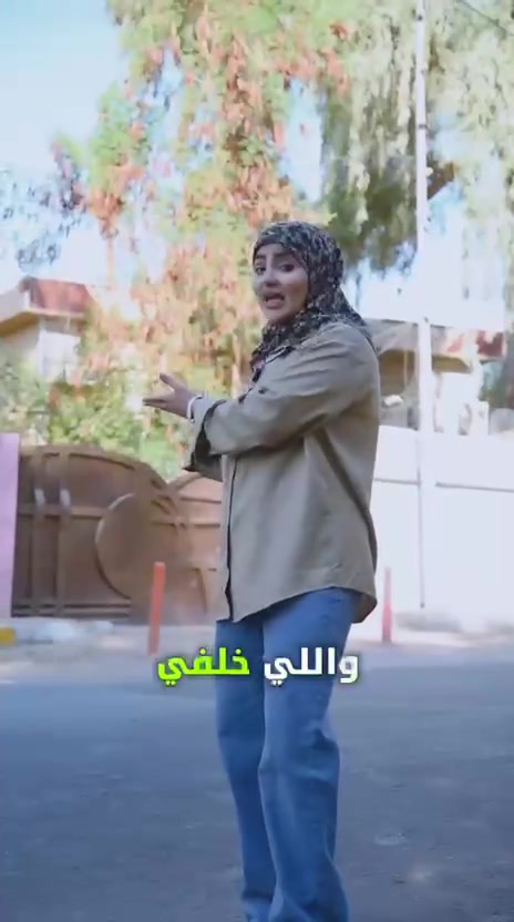 📚✨ التسجيل مفتوح للعام الدراسي 2026/2027 ✨📚

لأن اختيار المدرسة هو أول خطوة نحو مستقبلٍ أفضل 🌟
تعلن المجموعة الملكية التعليمية عن استمرار التسجيل واستقبال أبنائنا وبناتنا للعام الدراسي الجديد.

🏫 مدرسة • روضة • حضانة
👩‍🏫 كادر تربوي وتعليمي متخصص
📚 بيئة تعليمية متطورة وآمنة
💡 تعليم يهتم بالتحصيل العلمي وبناء شخصية الطفل
❤️ نرافق أبناءكم خطوة بخطوة نحو التميز والنجاح

✨ المجموعة الملكية التعليمية… تعليم متميز، مستقبل مشرق، وتجربة فريدة.

📍 كربلاء – الهندية – حي الشهداء – قرب نزله بنات الحسن
📞 ***********

📲 للاستفسار والحجز والتسجيل تواصلوا معنا الآن.

#المجموعة_الملكية_التعليمية
#التسجيل_مفتوح
#العام_الدراسي_2026_2027
#مدرسة #روضة #حضانة
#الهندية #كربلاء
