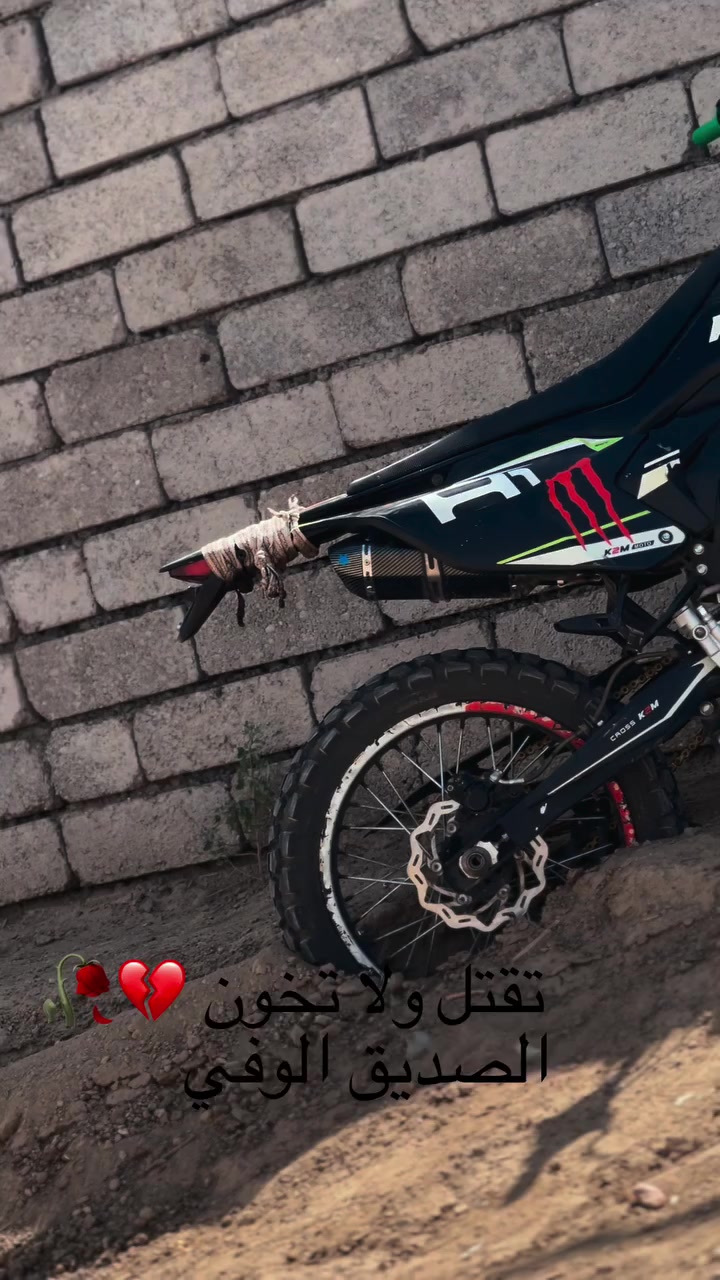 السلام عليكم 
قفاز لبيع 
نوعيه K2M
محرك 300cc✈️✈️
نشاط فول 
نضافه فول 
محرك ما مفتوح شرط 
شرط من التاير لي التاير 
موديل 2024 
لستفسار ***********
