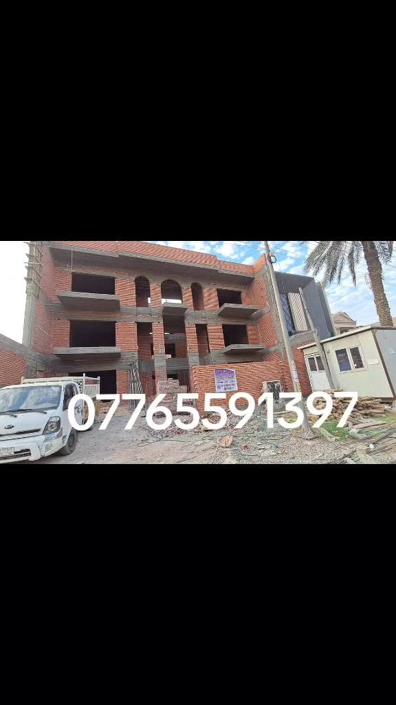 عرض خاص الهيكل 125بسعر مناسب جذا 40فقط وشغل بشراف هندسي ***********
