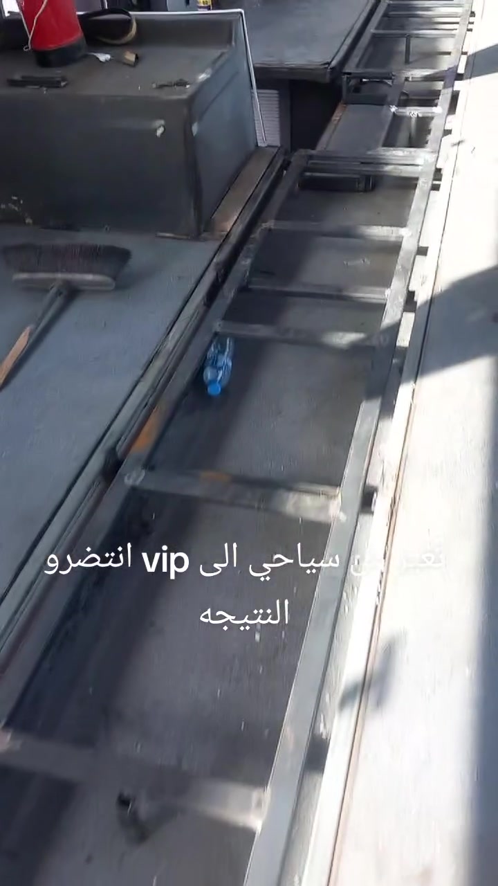 دوشمة ابو فرهاد • تحويل كشن VIP • كركوك شارع المطار