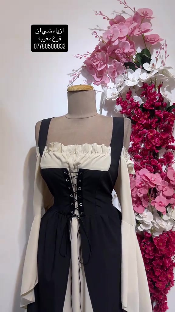 فرع مغربة • فساتين • شي ان