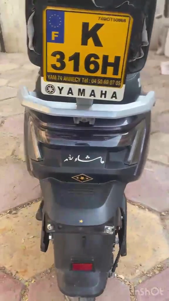 دراجة كهربائية • جديدة • ابي الخصيب