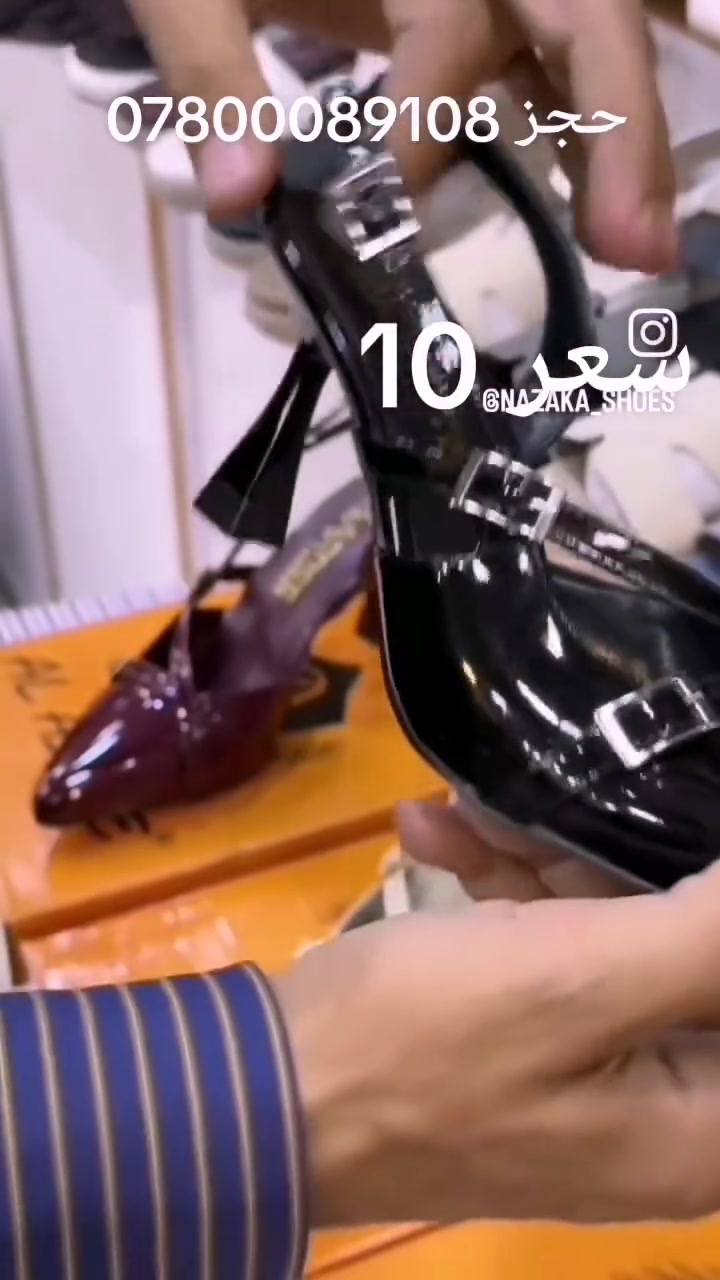 حجز • نص بالصور • ملابس