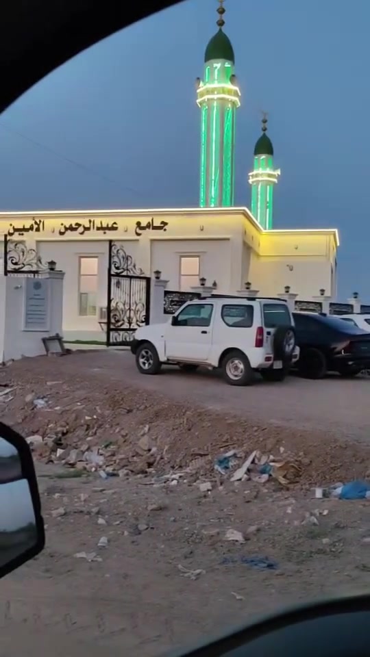 #لتضيع_الفرصة👇👇 

#للبيع،،، قطعة أرض 250م² شارع 20م بمدينة الصفا خلف مستشفى الرازي وقرب مضيف عبدالرزاق الخربيط جاهزة بس تبني وتسكن ومي وكهرباء ومنطقة جديدة وسكانها أغلبهم اهل الولاية مابيها لملوم وقريبة ع مركز الرمادي وبسعر 30 مليون دينار فقط

***********
