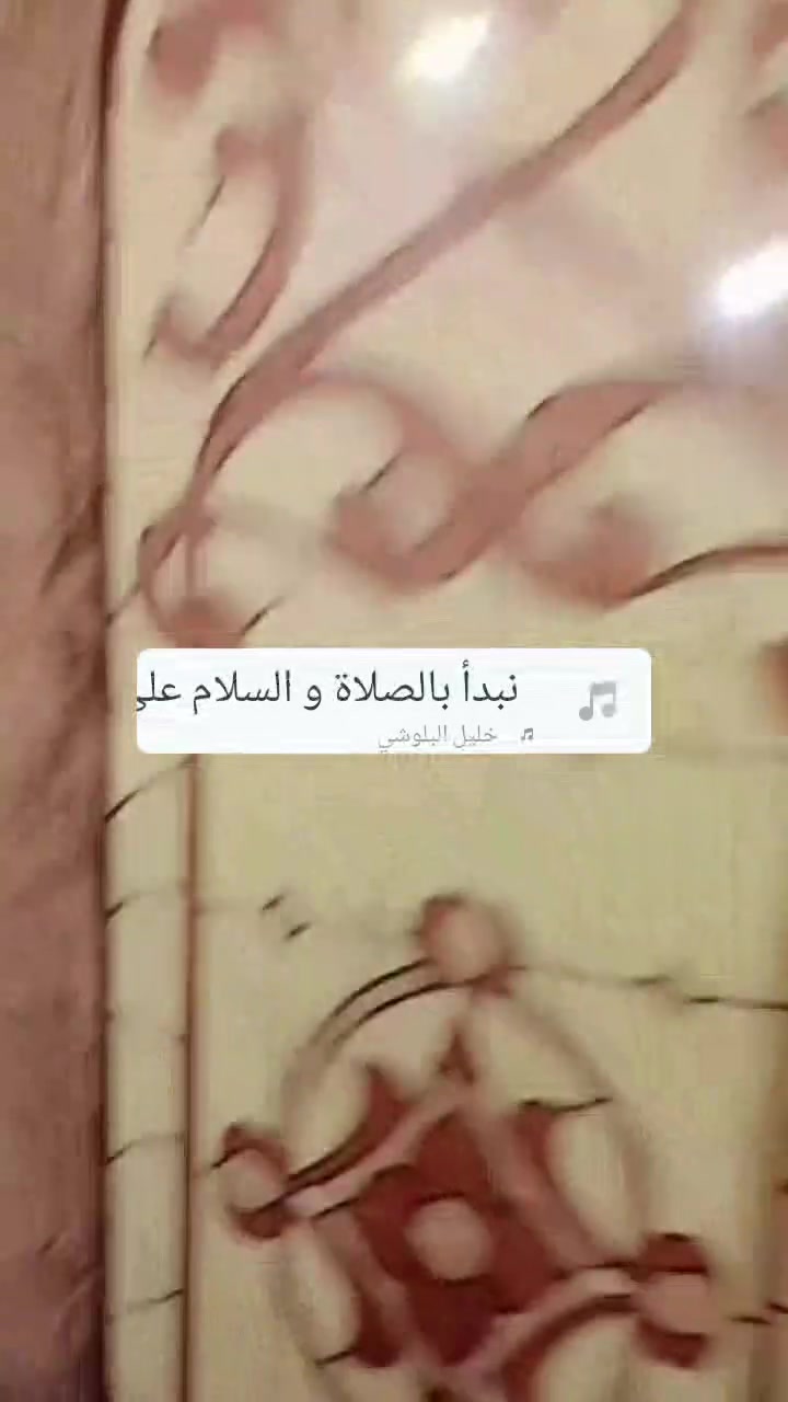 سلام عليكم بيت 100 زراعي ( 5في 20 ملحق الرئاسه مدخل من شارع 20 ثاني من كاع ابو علي الدراجي معه السواق أو بدون منطقه 90 بلميه كامله خدمات كامله بس تبليط بعده إنشاء الله هل ايام شغل مال دوله شركه حمرابي جاي تشتغل  سعر 70 بيه مجال ***********
