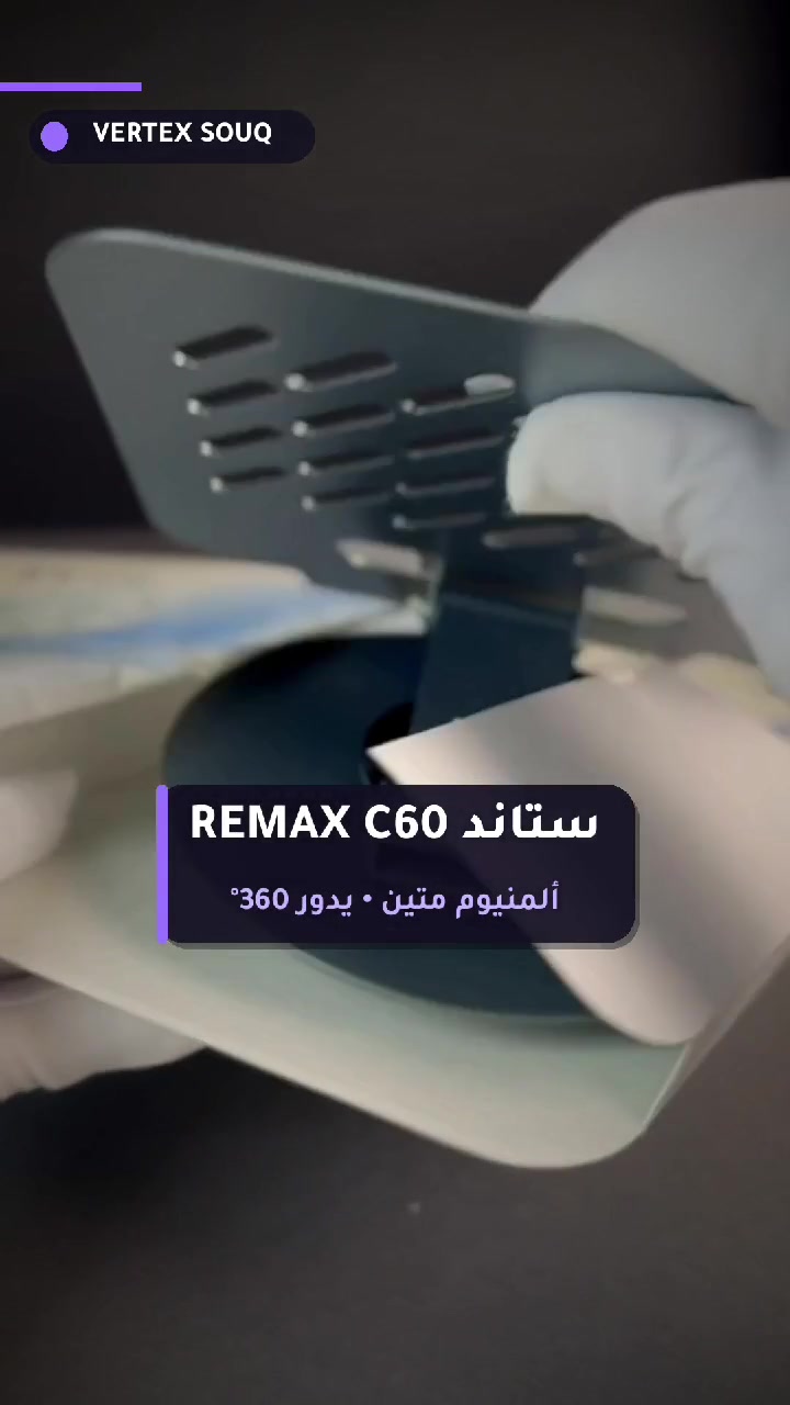 بكج طلاب السادس • كيبورد وماوس • قلم لمس 3 في 1