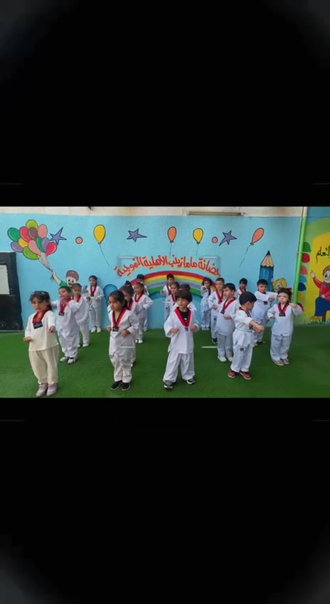 🥋💪 تايكواندو أبطال ماما زينب!
نشاط ممتع يجمع بين الحركة، التركيز والثقة بالنفس 🌟
نعلّم أطفالنا القوة والانضباط بروح مليئة بالفرح ❤️

ماما زينب… نزرع المهارة ونبني شخصية الطفل 🌱
