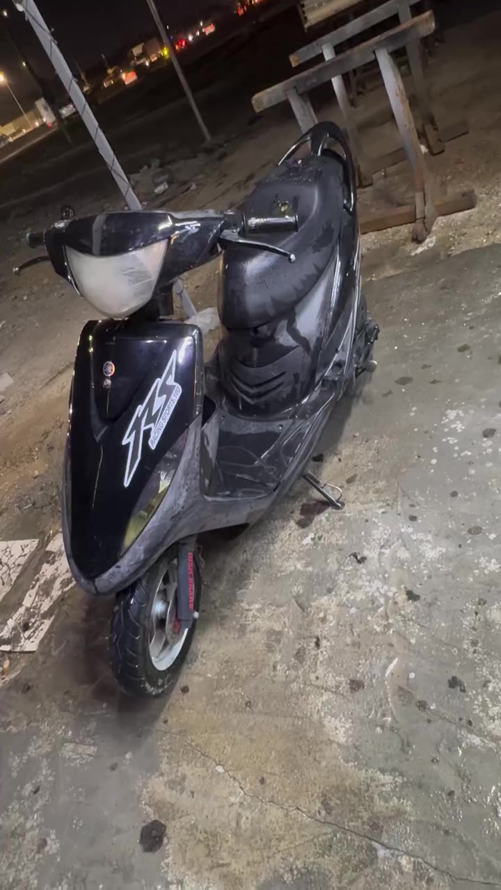 دراجه نظيفه الاستفسار
***********
