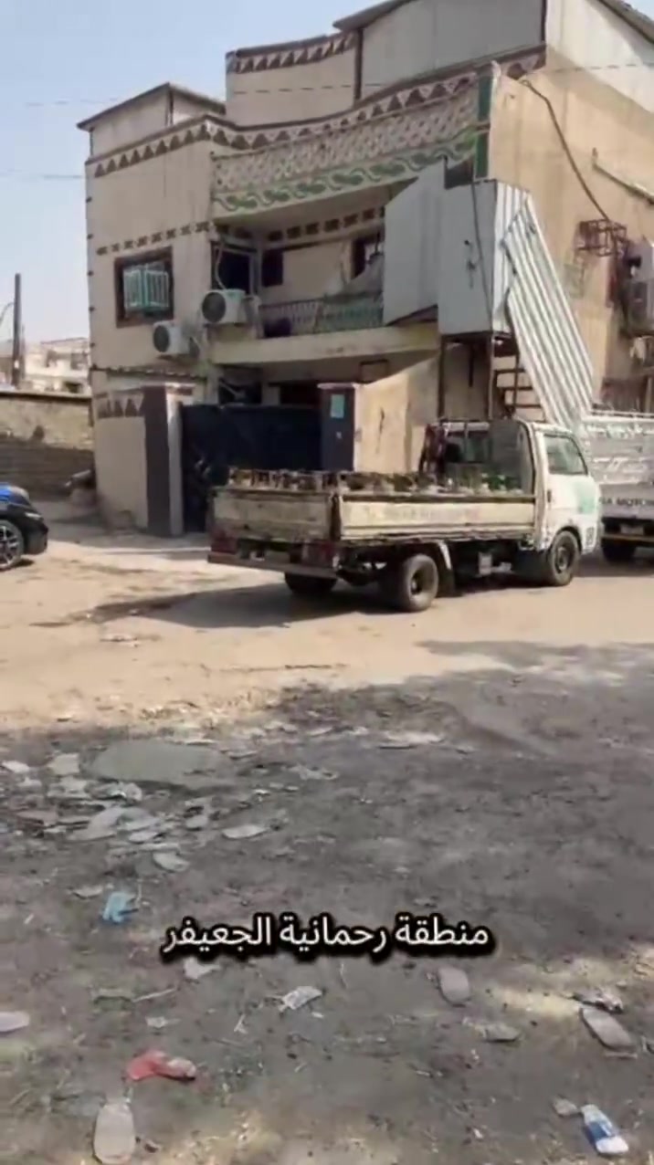 رحمانية الجعيفر • طابو صرف • ٧٢م
