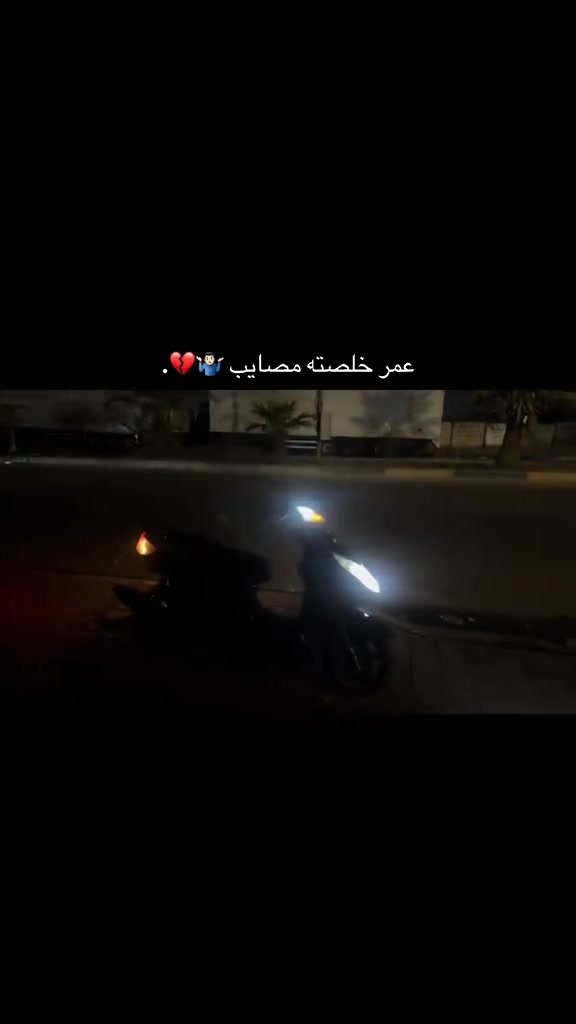 السلام عليكم سكنس فحل كابريتر مكينه .5 58 مثل ما موضحه بل فديو للبيع ال اشاير لد و البكلايت لد و الماصده زنون ابو المروحه يعني دراجه مرتبه مثل ما موضحه بل فديوهات و صالنصه رياضي املل وزه بوشه وحده سعرها 550 وبيها مجال حك الجيه مكاني حي اور التواصل خاص او على الرقم ***********
