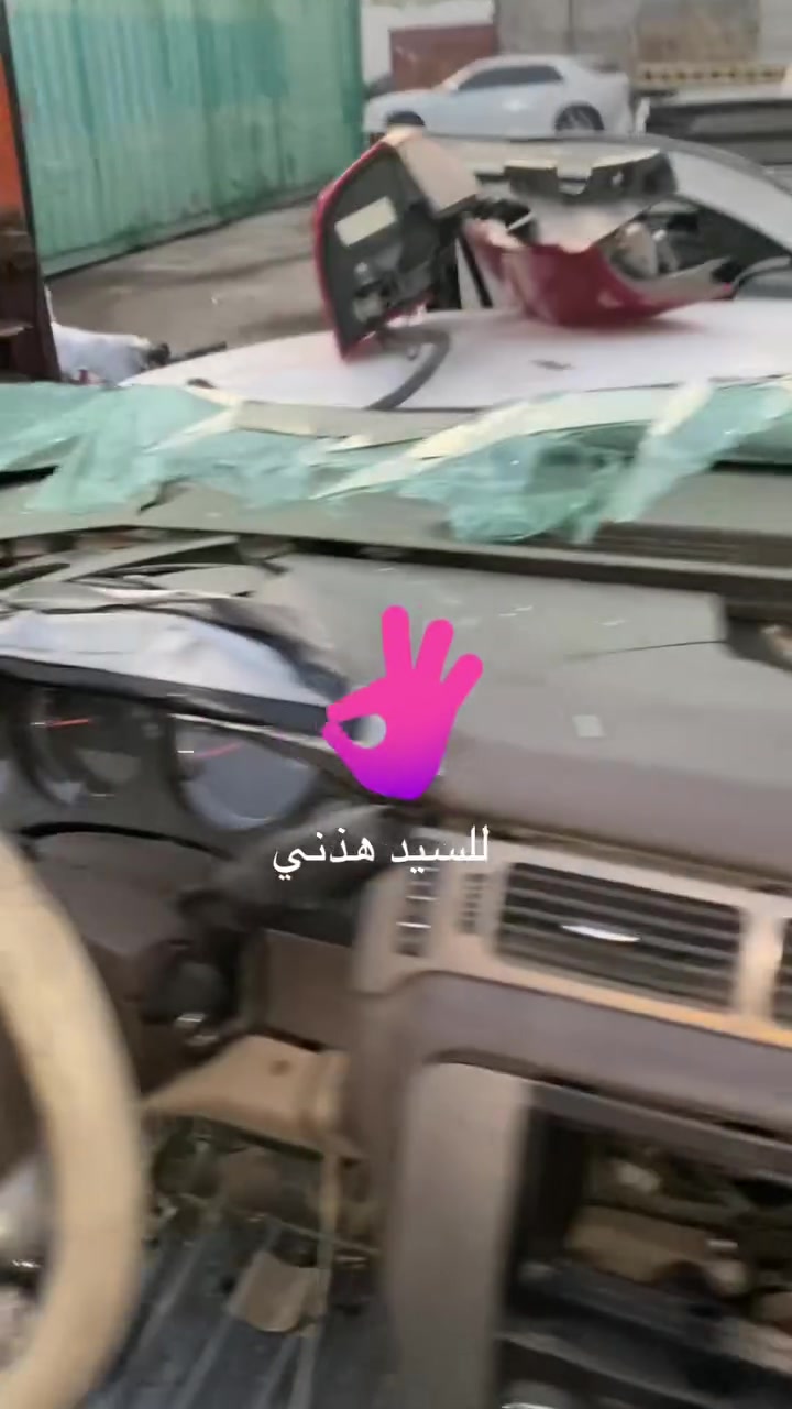 النجف شارع المطار • سياره كامله • عدد ٢