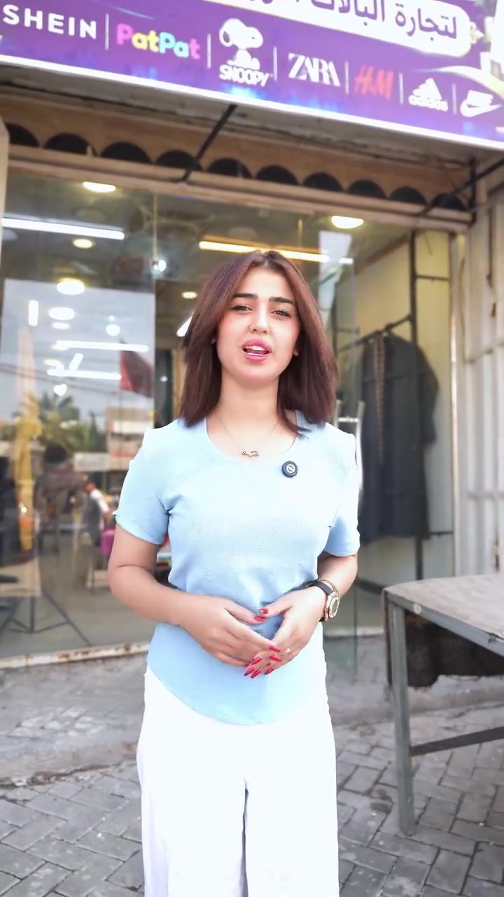كاردنيا • فرع ٢ • الزعفرانية الاربع شوارع
