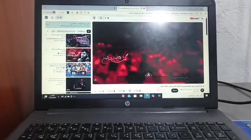 لابتوب للبيع كلشي ما بيه سعره 300 بيه مجال 
الرقم  ***********
