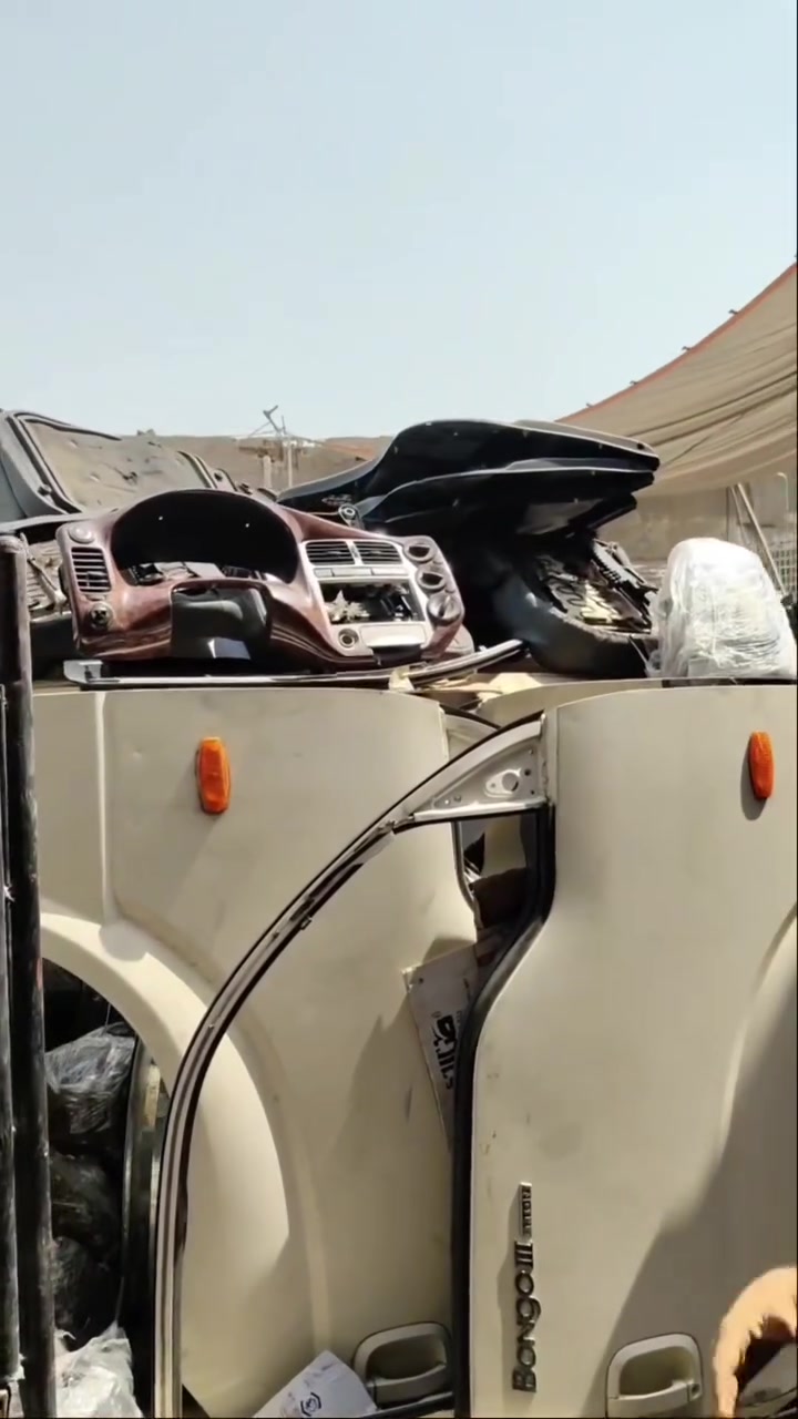 وصول اغراض بنكو3 اصلي 
حلة حي الصناعي الشارع العريض 
محلات أحمد الشمري 
خدمة توصيل كافة محافظات العراق 
***********
***********
