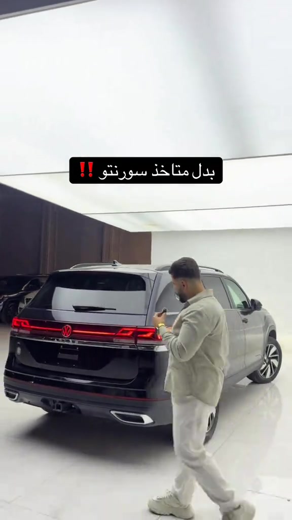 

نص مكتوب في الصور:
- بدل متاخد سورنتو ‼️