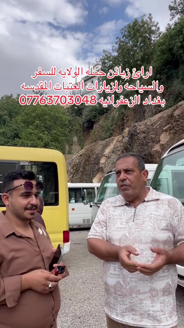 @إشارة
