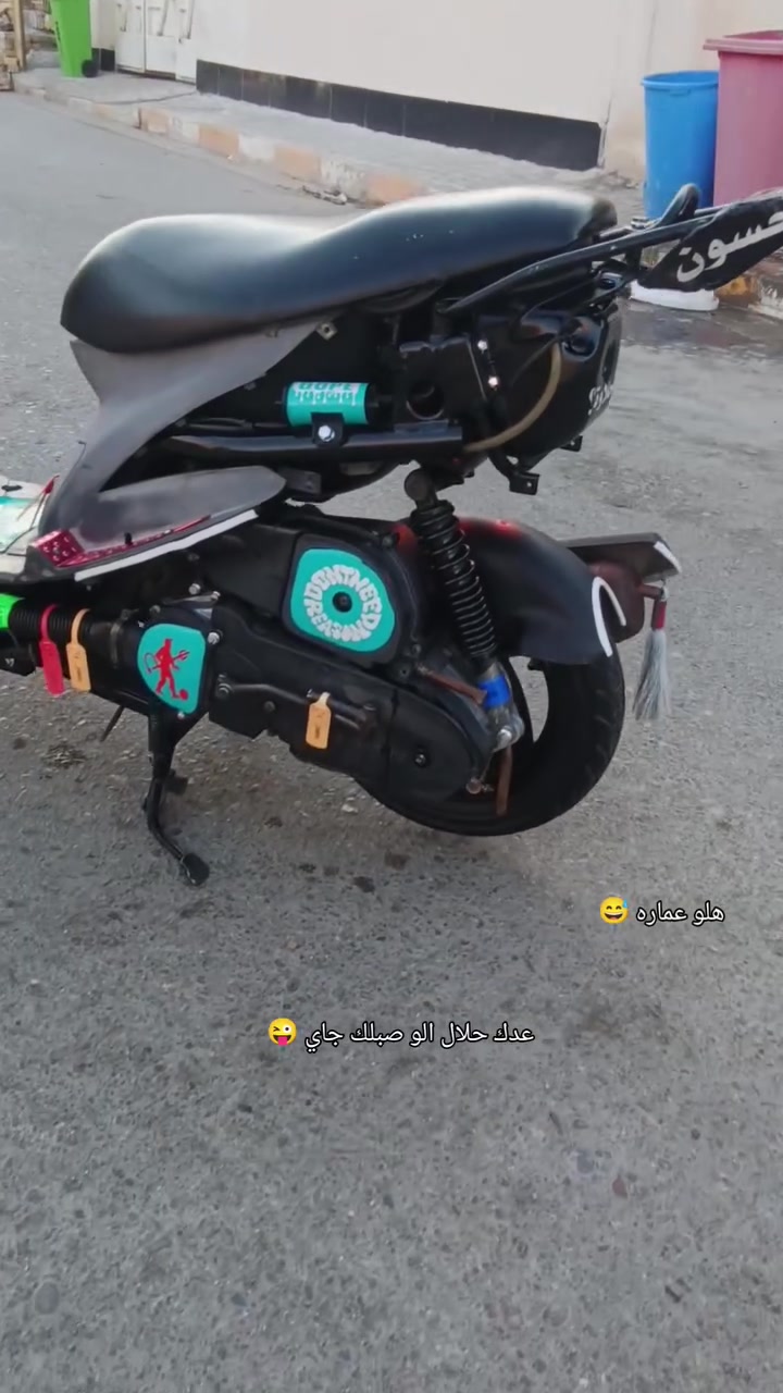 سلام عليكم ماكس البيع صاله شهر من طالعه غراضه كمله وكفر زايد هديه مني الكه والما يعرف سعره لا يخابر ويتعب رقم تصال ‏‪***********‬‏ العماره

