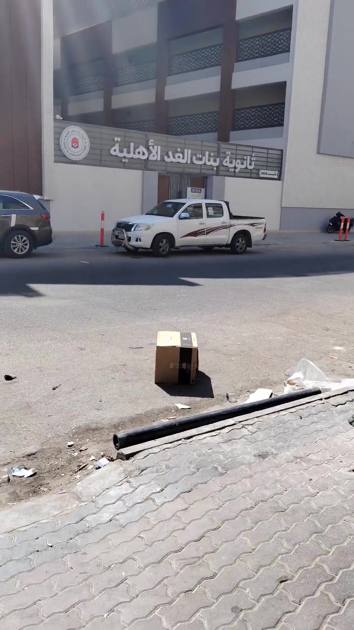 للبيع دار سكن طابقين عكاده مساحه 471 متر سعر المتر مليونين و 750 طابو صرف باءسم شخص واحد مجاور حسينية محسن جياد تلفون *********** مع مجال بلسعر
