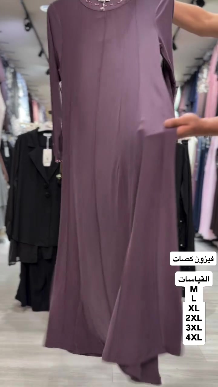 مرتضى اخوان • موديلات ٢٠٢٦ • خامات كوالتي