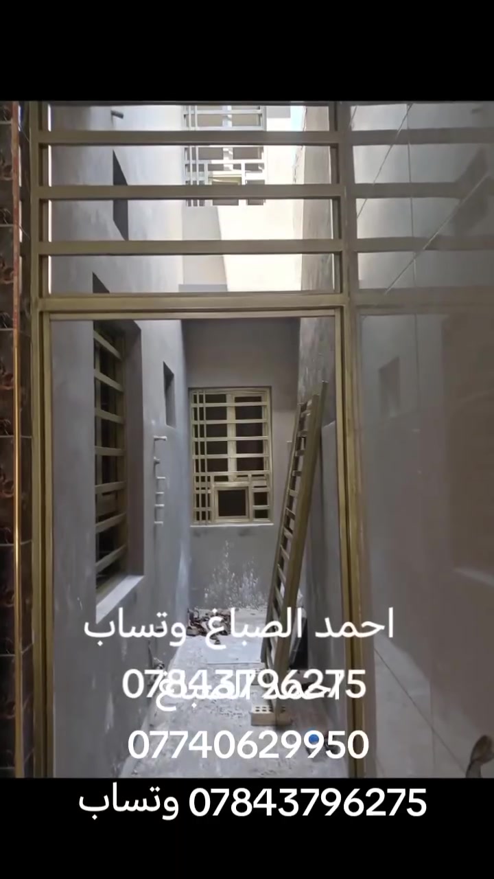 سلام عليكم

📍يوجد عمل باسعار مناسب صبغ ابواب وشبابيك جدران كرسته وعمل

الأتصال(***********)   (***********)
