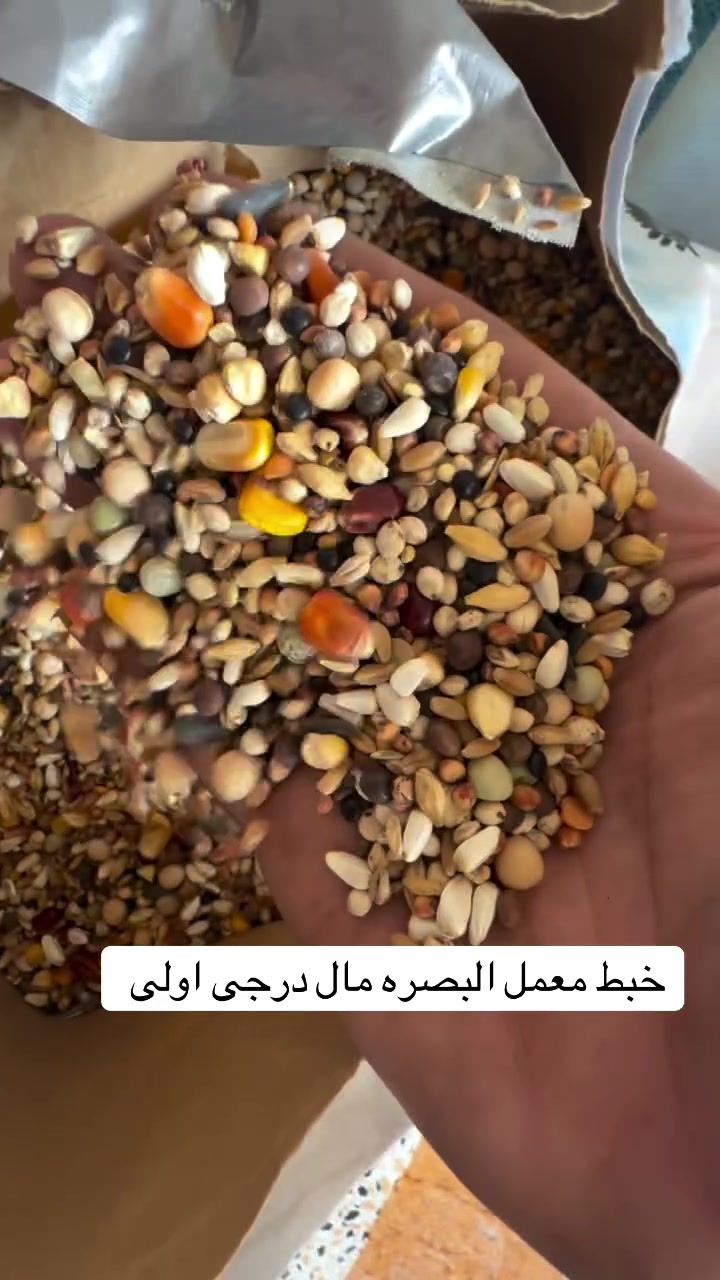 بيع كافه انواع الاعلاف بلجمله والمفرد 
***********
