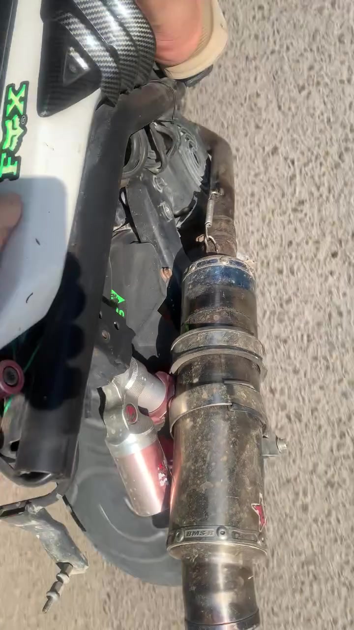 صالنصنة • مفلر