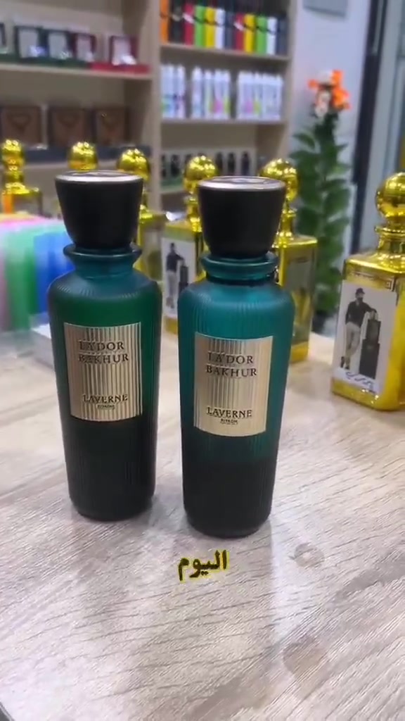 السلام عليكم 🌹
✨ فادي للعطور ✨
وفرنا لكم عطر لادور بخور 🔥 بنفحات عطرية مميزة وثبات وفوحان راقي 👌🏻
📍 العنوان: صلاح الدين – الشرقاط – السوق الجديد، مقابل مجمع المسعودي، رقم المحل 19
🚚 يتوفر توصيل داخل وخارج الشرقاط
📞 للطلب والاستفسار: ***********
فادي للعطور… اختياراتكم عنواننا 🤍
#ادمن
