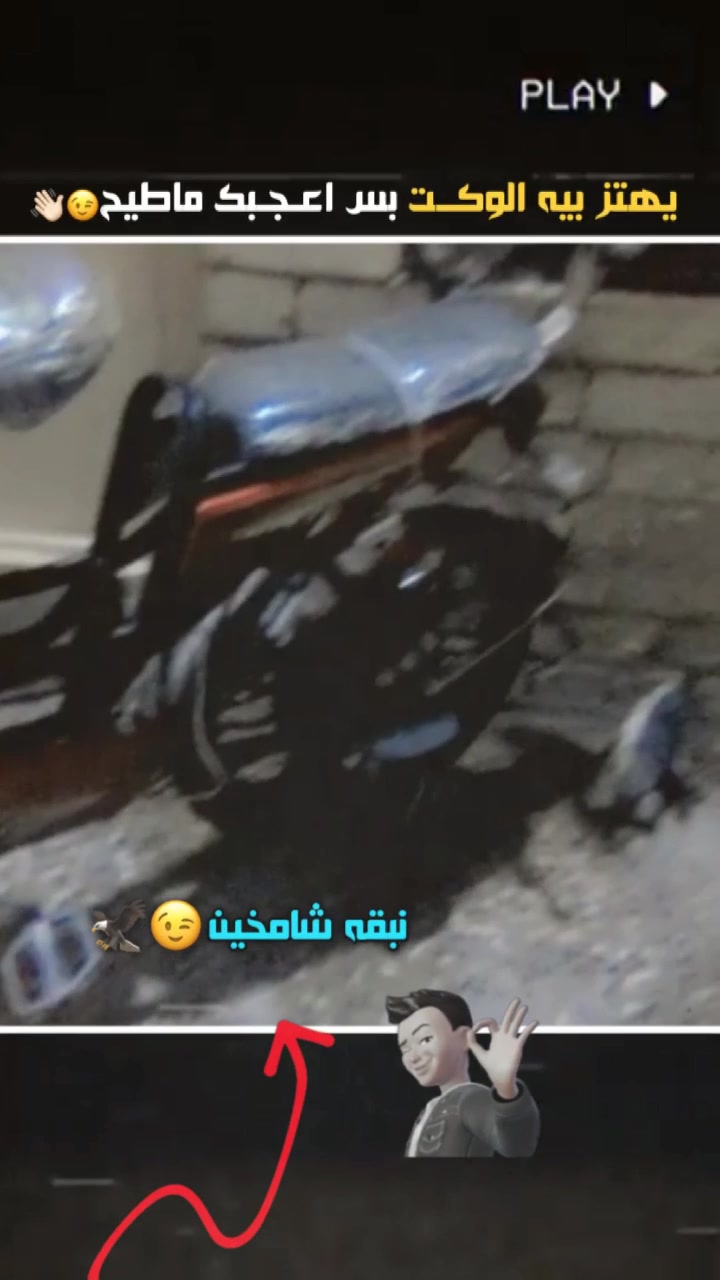 دراجة شحن ١٦ • بطاريات جديدة • سرعة ٥٥