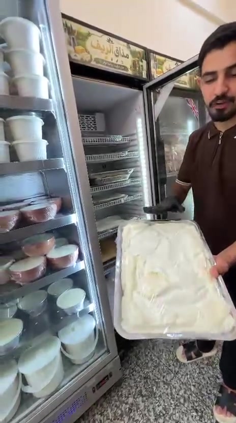 قيمر عرب • كشوة غنم • توصيل مجاني