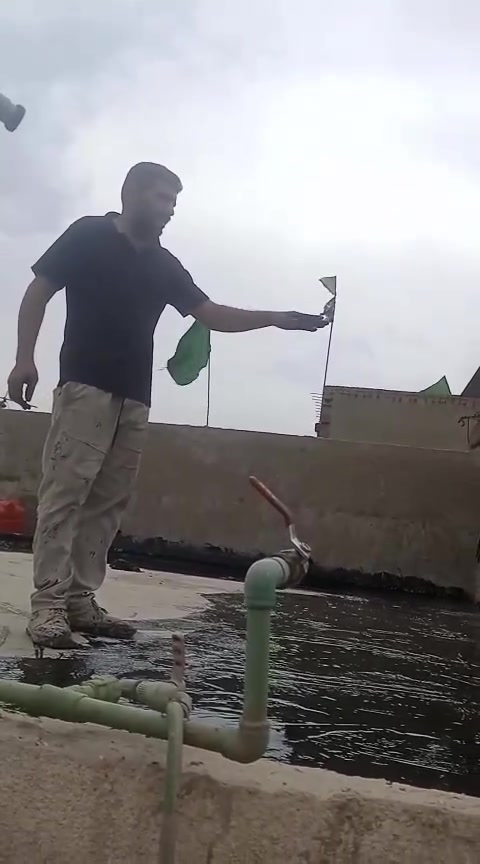 عزل مائي • زفت • بغداد