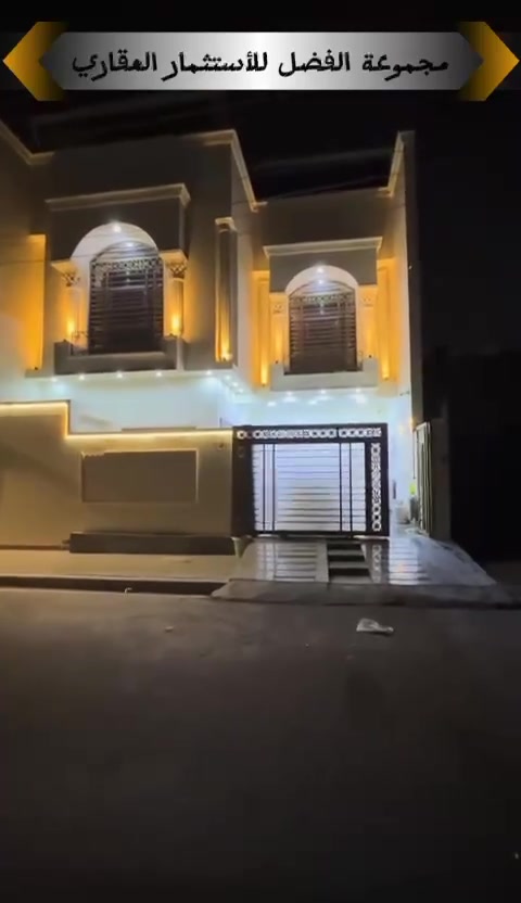 ياسين خريبط • ديلوكس • ٤غرف