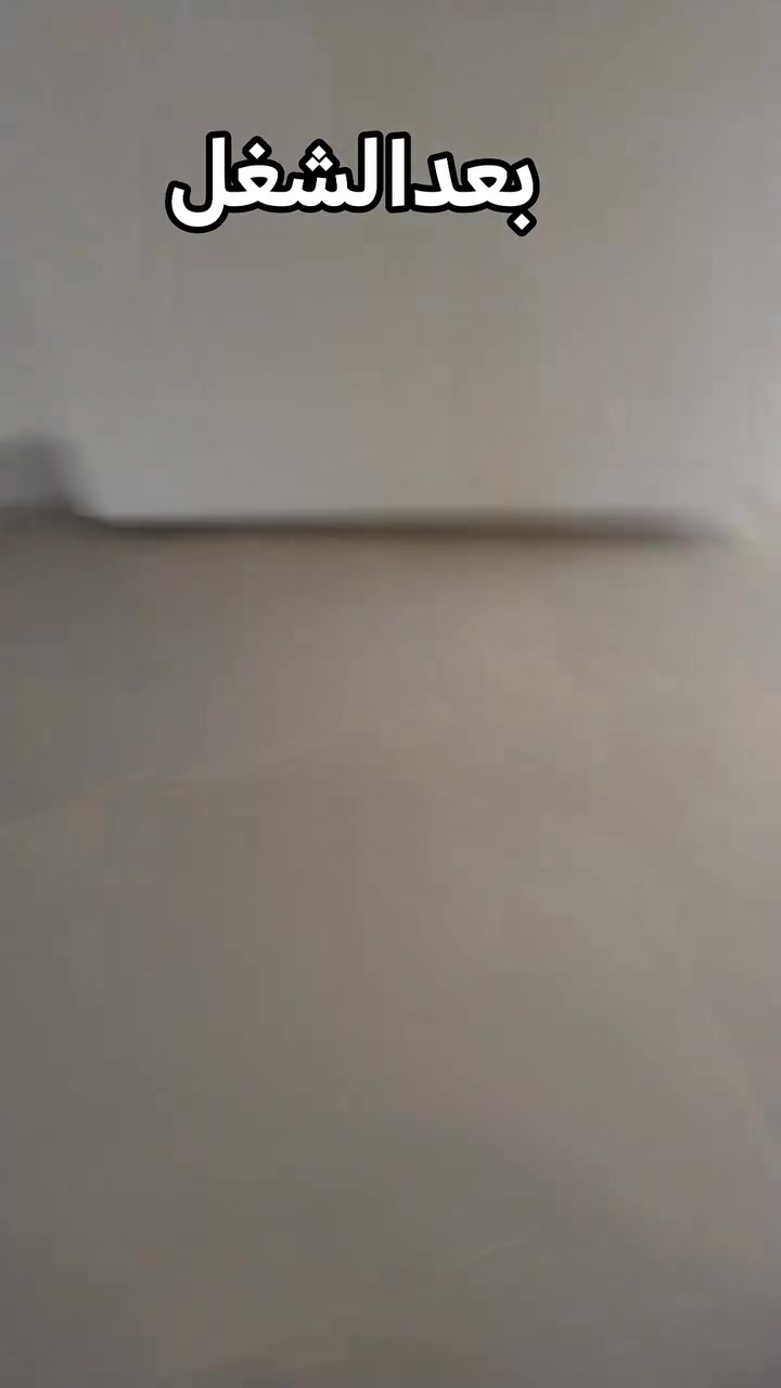 هذا شغلنا هل يوم الارضيه عباره عن جص وصبغ سيراميك جدران عباره جانت عن اسمنت  واشلون اتنضفت صاحبت البيت حيل جانت راضيه على الشغل رحمه الله والديج كلبي ***********
