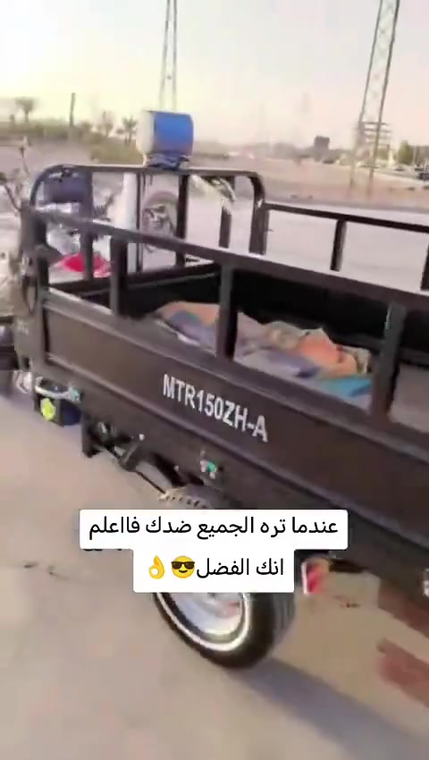 بس ليدور نضيفه يتقدم عمي سلام عليكم ستوته للبيع مديل 21 اوراق وكيله جنابي  ستوته جديده تعمير 25  ديرات ابو لخطه جدد توني شادهن  كهربائيات  كله شغال ستوته مال جناي عمي دراجه  تنباع هيه وغراضه سعره مليونين و800 وبيه مجال ولما يعجبه سعر لا يعلق ولا يكسر بحلال ناس 🫡 ليريده يرسلني خاص
