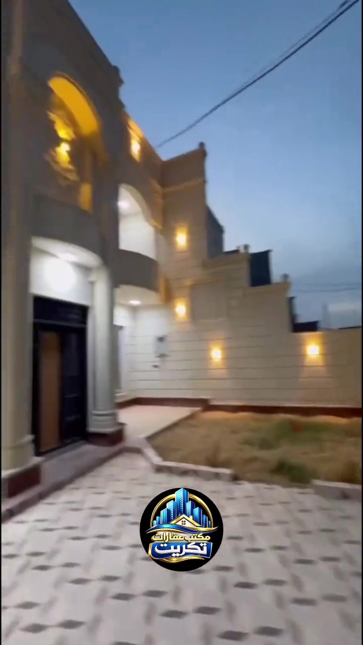 ١٤الف خلف الزوبعي • ٣٠٠م • ٥ غرف