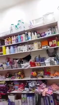 رفوف • أبيض وأحمر • درجة أولى