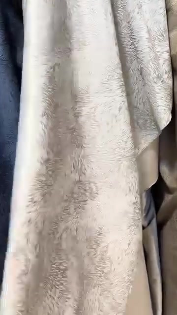 ستائر جاهزة • اقمشة • كوت