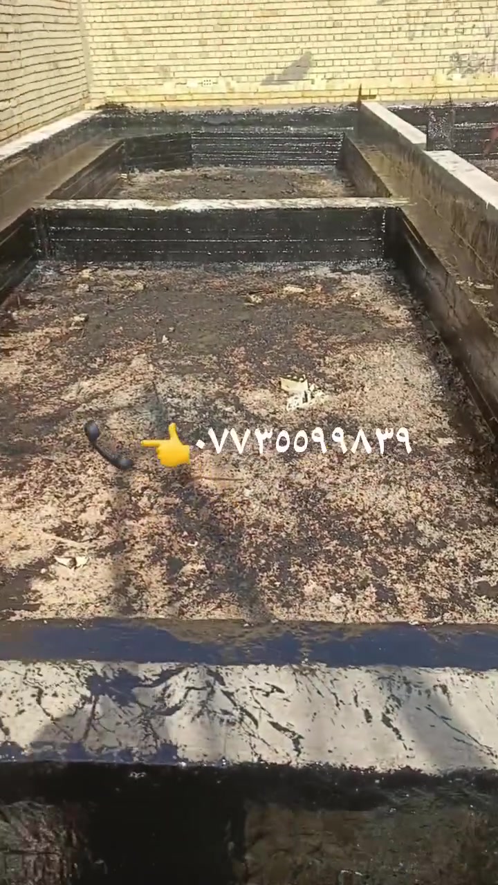 كربلاء المقدسة • كير وشتايكر • المنكوشي