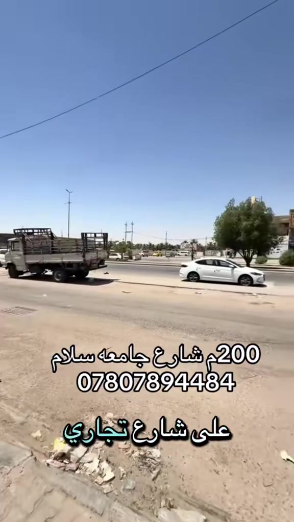 لا توجد تفاصيل

