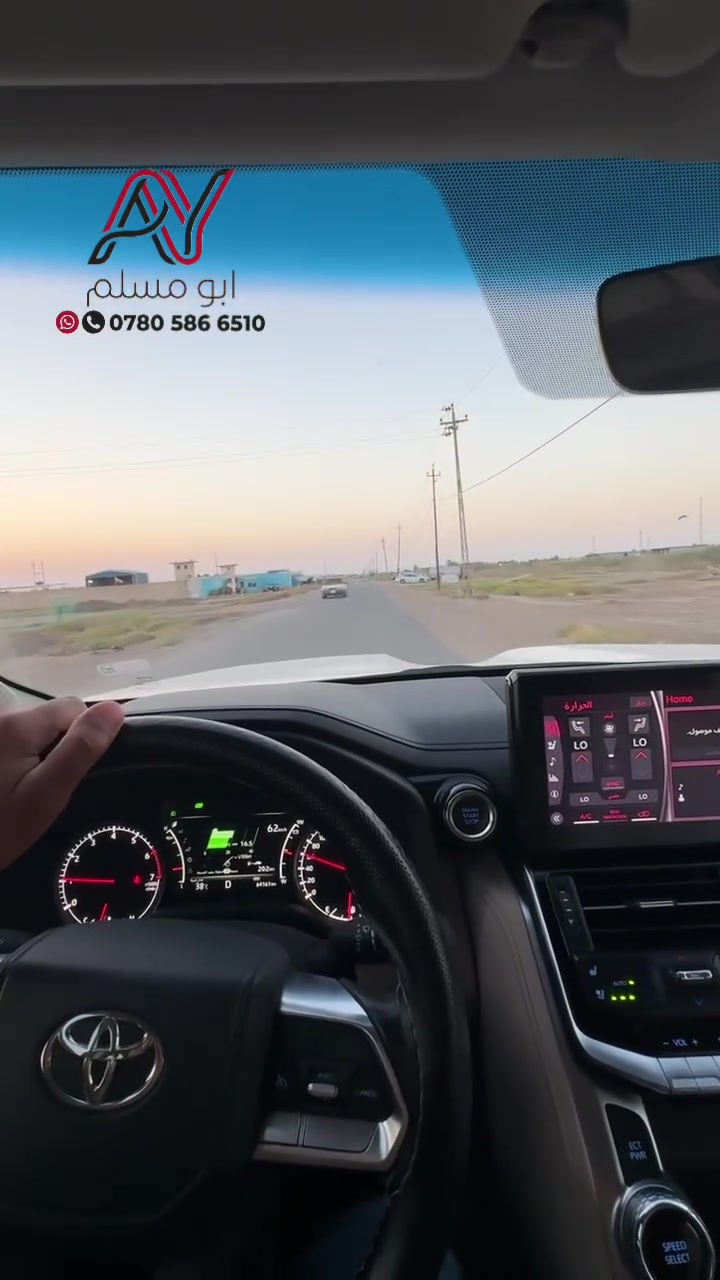 التواصل والاستفسار 
اتصال و واتساب 
***********
