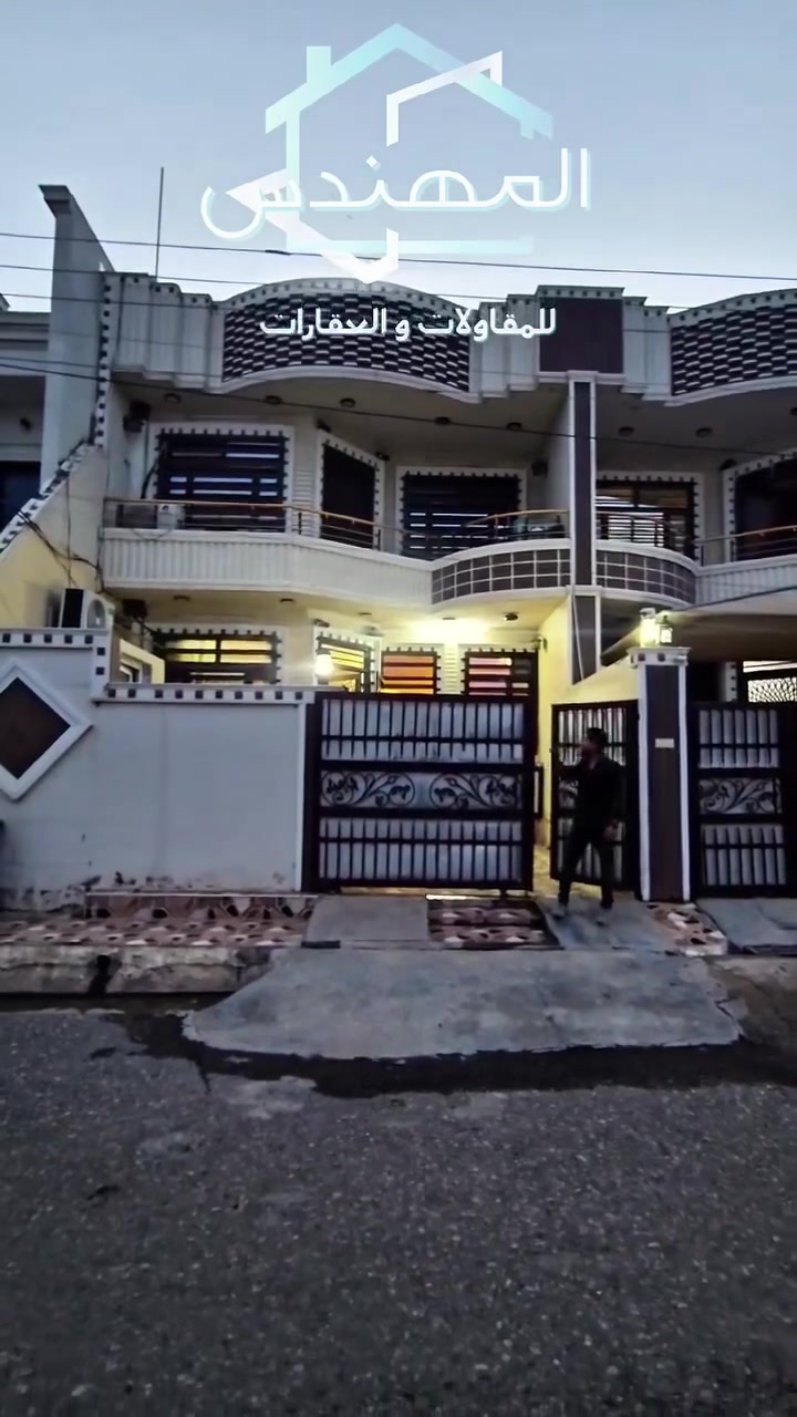 📢 إعـــلان رقـم (418)
بسعر مناسب جدا جدا بيع مستعجل للاستفادة او الاستثمار
🧱 دار  للبيع  – طابو صرف

📍 الموقع: حي عدن _ضباط 

📐 المساحة:  140 متر  
📏 الواجهة: 7 متر 

💰 السعر :علق بـ اي كلمة طيبه ليصلك السعر 

📞 للتواصل والاستفسار:
***********
*********** 
***********

🏢 مكتب المهندس للمقاولات والعقارات
📍 كركوك – حي عدن مجاور جامع تحسين صوراني
#كركوك #عقارات_كركوك  #عقاراتي #عقارات #قطعة_للبيع 
#حي_عدن
#طريق_بغداد
#عقارات #قطعة_للبيع
