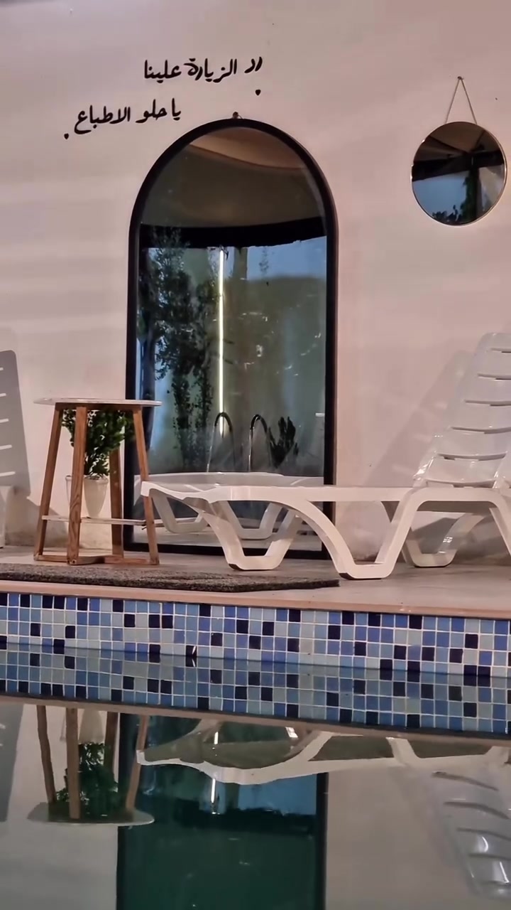 مو بس مسبح… أجواء كاملة تنتظركم 💦🌴✨
من مسبح الأطفال وضحكاتهم 🛝
إلى مسبح الكبار والسباحة والاسترخاء 🩵

كل التفاصيل جاهزة حتى تقضون يوم مختلف ومليان وناسة 🤍

🎥 شوفوا الريلز وخلوكم ويانا بالجولة 👀✨
📩 للحجز والاستفسار دايركت
📍الموقع بعيثه عرب جبور 
***********
‭***********‬

