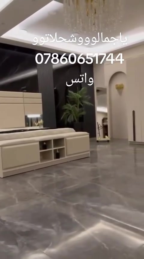 موديل   كريت      المودرن*

*10 قطع*.    *320سم*

*1- ضهر بلوك*

*2- برغي وچوي حديد*
  
*سرير مخزن جك*

*5- شغل درجه اولى*
متوفر توصيل لجميع المحافظات..
للطلب والاستفسار...***********
واتس....
