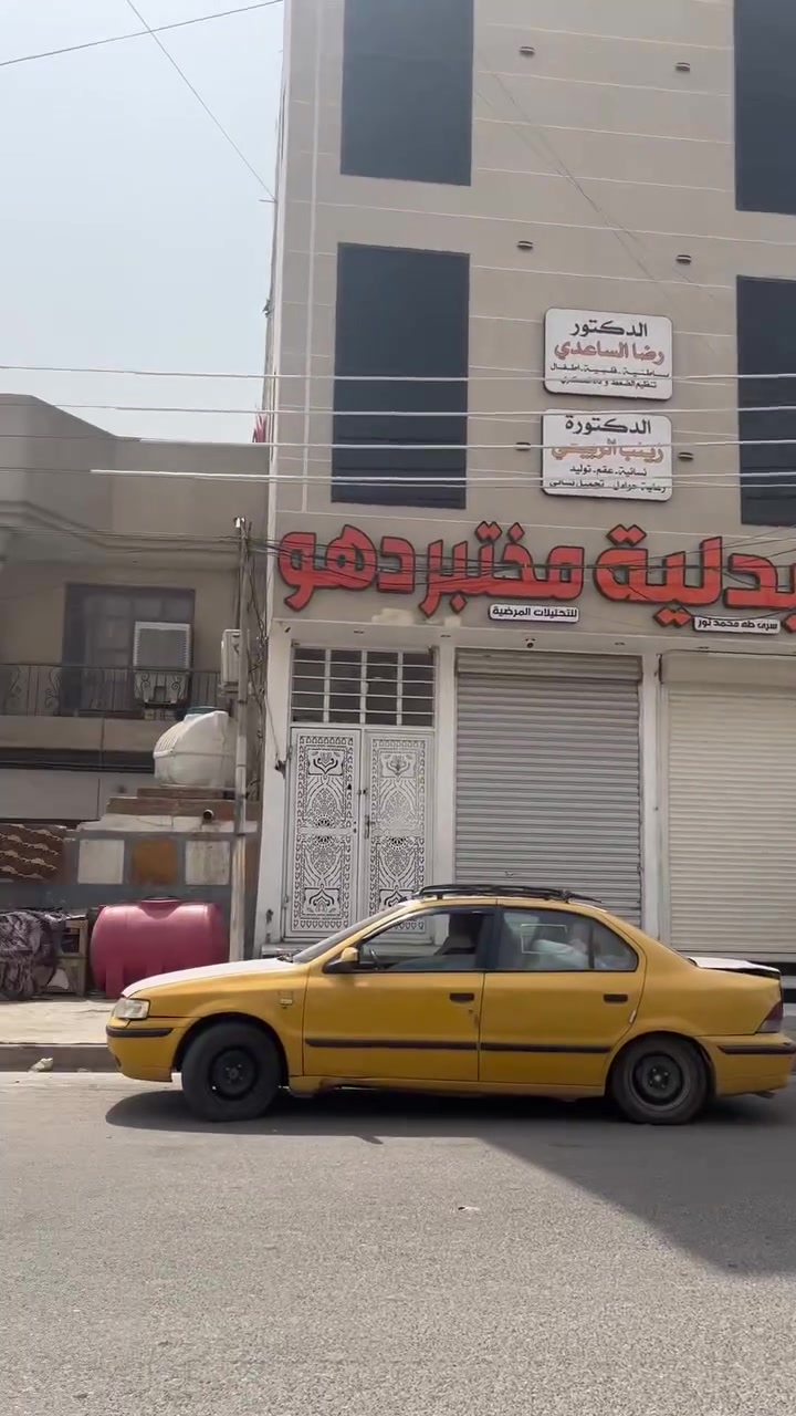 دار للبيع ١٠٠ متر امانه مصفر 
للاستفسار ***********
