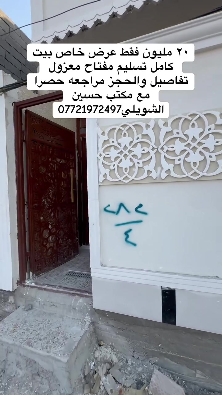 لا توجد تفاصيل
