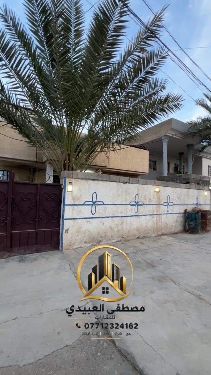 الانتصار • ٢٥٠م • طابو صرف