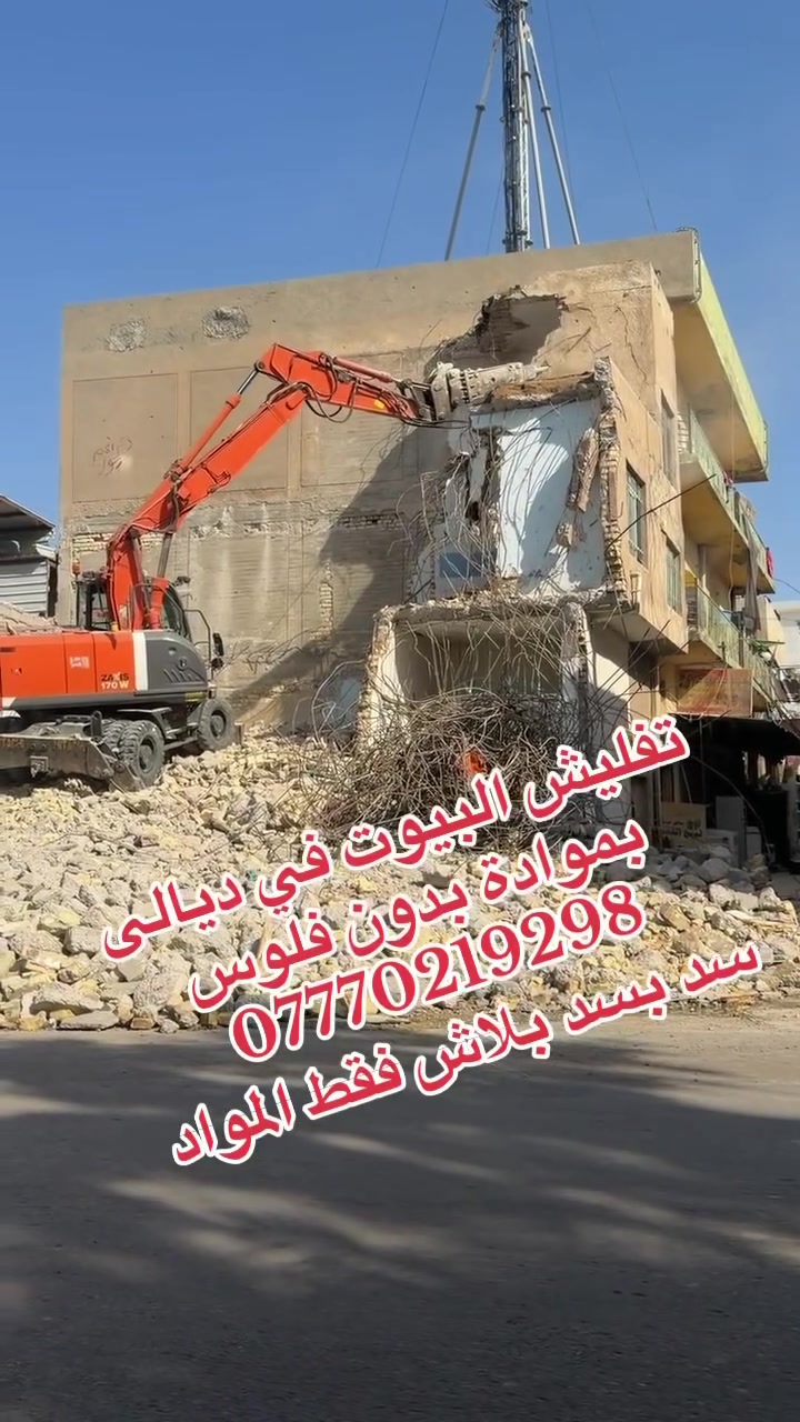 لا توجد تفاصيل
