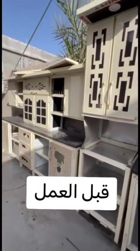 تصليح كاونترات • تبديل لون يوفي • ضمان سنتين